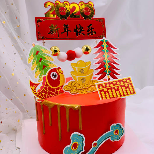 2020吉祥如意 商品图2