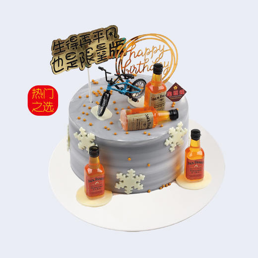 花花世界 商品图0