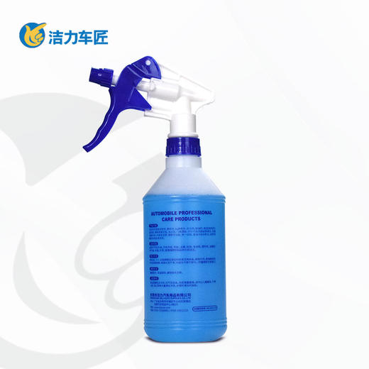 洁力浓缩清洁剂T3012  450ml 商品图1