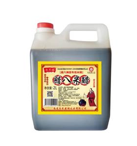 【百汇到家】永禾盛腊八米醋2L