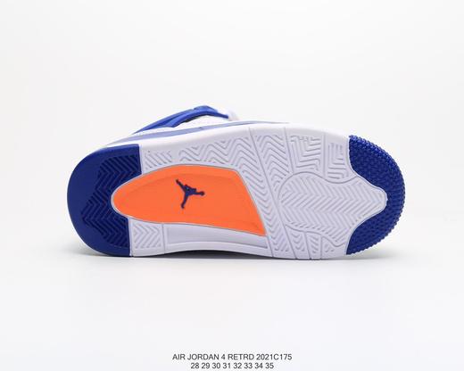 耐克NIKE Air Jordan 4 Retro 乔丹四代Aj4低帮儿童休闲时尚舒适篮球鞋 商品图2
