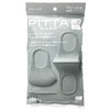 【海外直邮】Pitta 明星同款防尘花粉防雾霾口罩透气男女灰黑色3枚 商品缩略图1