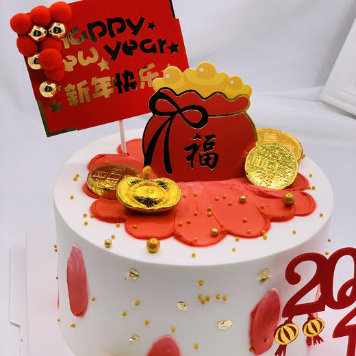 2020我只"鼠“于你 商品图2