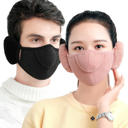 冬季口罩保暖户外骑行电动车防护开口时尚饰品口罩面罩 商品图0