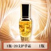 【买一送一】DETVFO德德维芙蜂王浆手部精华蜜 双手嫩白不油腻,一步滋养手部肌肤,锁住营养成分,呵护纤纤玉手,令双手柔润有光泽 商品缩略图3