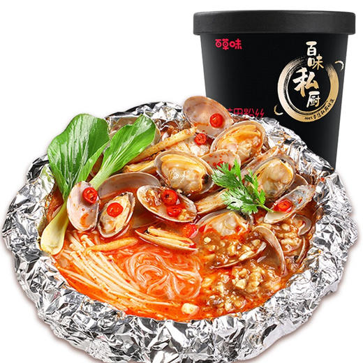 花甲粉丝 花蛤米线酸辣粉夜宵方便面速食 杯装 百草味 145gx2杯 商品图1