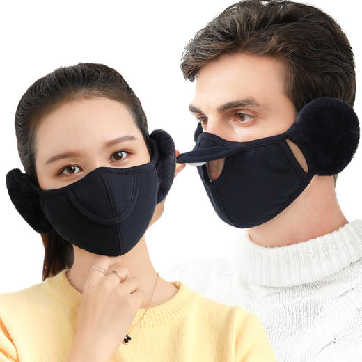 冬季口罩保暖户外骑行电动车防护开口时尚饰品口罩面罩 商品图6