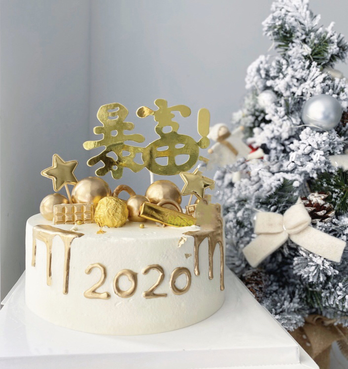 【2020暴富】新年发财暴富蛋糕动物奶油水果夹心蛋糕