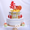 S90002（提前3小时预订） 商品缩略图0