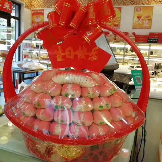 九九白皮寿桃小篮
4公斤请提前两天预订 商品图0