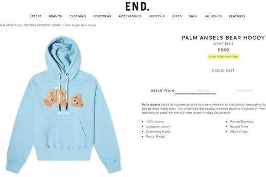 Pa1m Ange1s 断头熊KY联名定制 棕榈天使小熊情侣款加厚连帽卫衣  WY347 商品图5