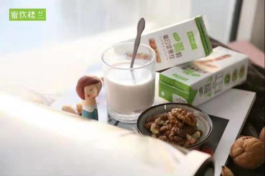 年终大促套雪花乳酪切片列巴30g*7+每日坚果饮250ml*6包 商品图1