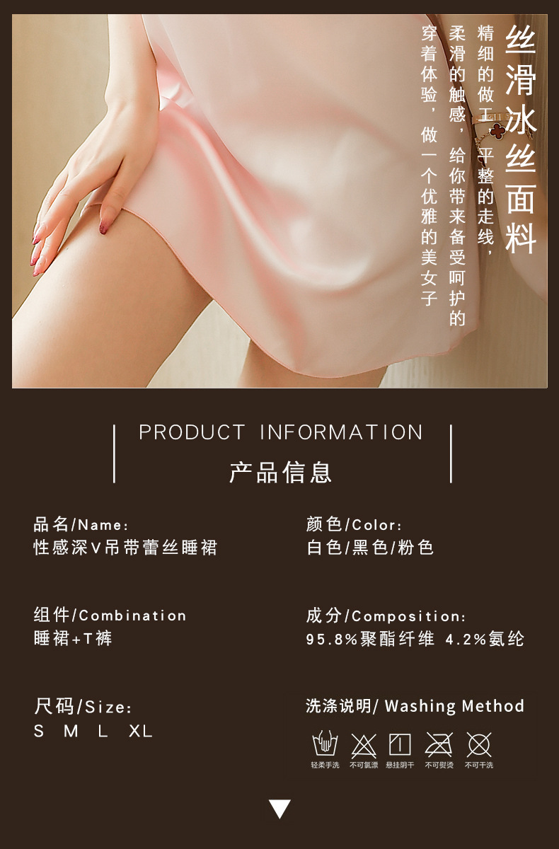 详情页7.jpg