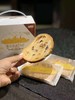 年终大促套雪花乳酪切片列巴30g*7+每日坚果饮250ml*6包 商品缩略图2