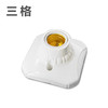 三格 605 包瓷罗口 平灯头（座）10公分 商品缩略图0