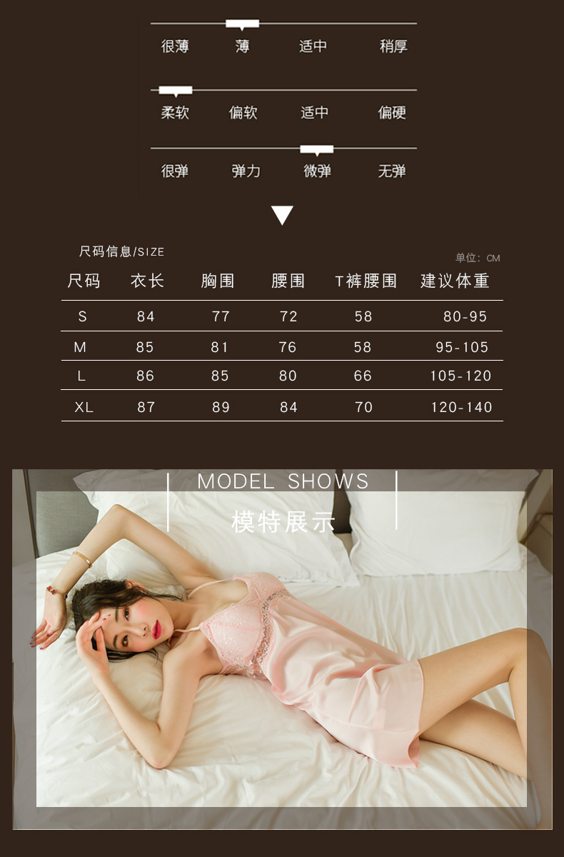 详情页8.jpg