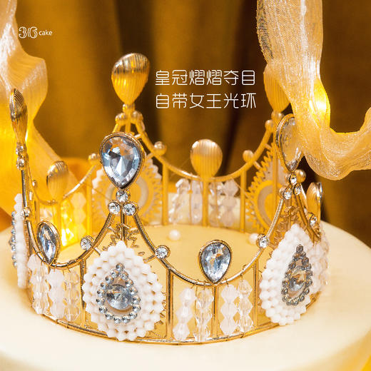 皇冠女王-鲜果奶油蛋糕，可选1.5磅(深圳/) 商品图1