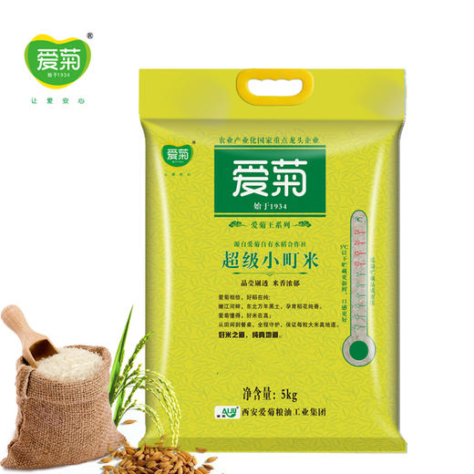 爱菊  东北大米 超级小町米 5kg 商品图0