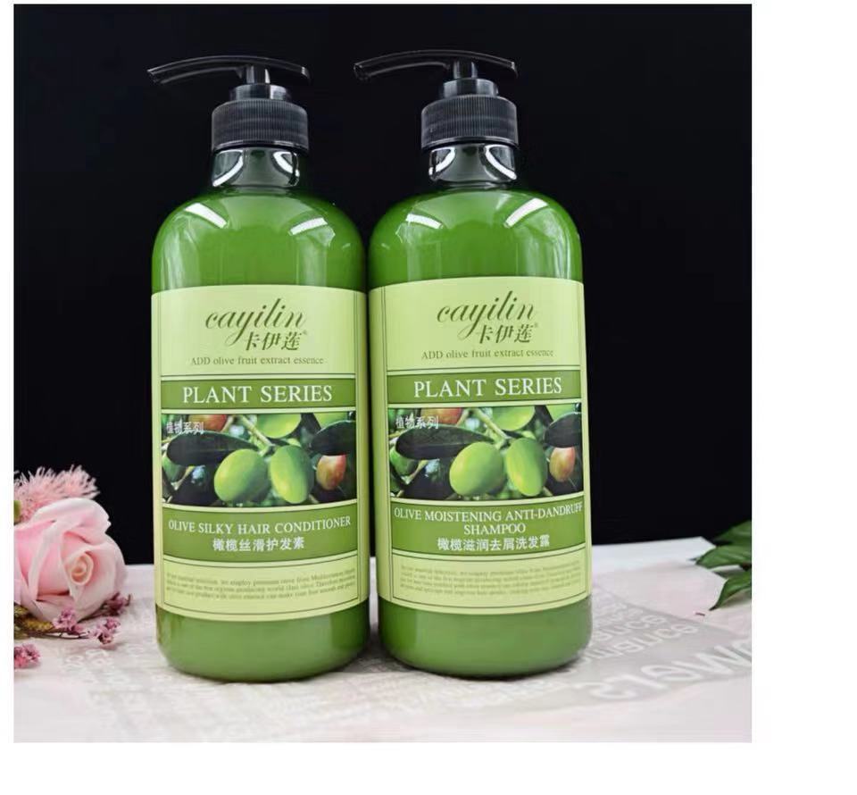 卡伊莲750ml洗发沐浴护发