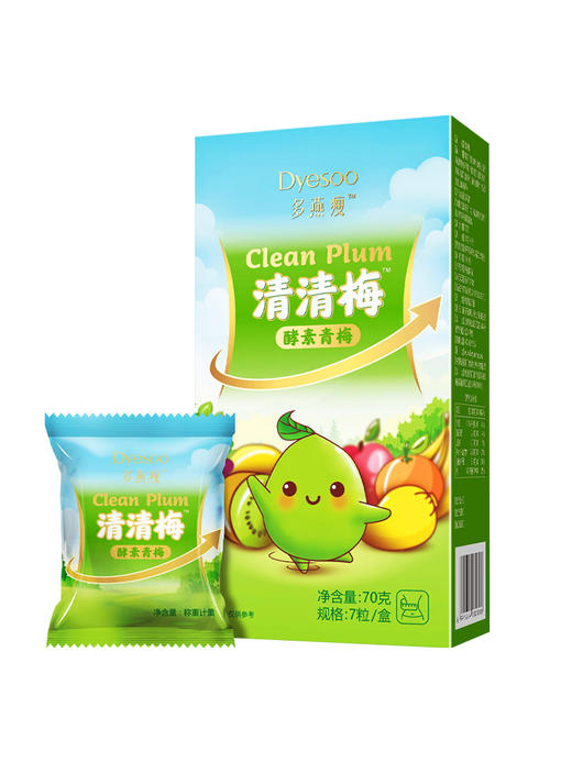 郑多燕多燕瘦酵素青梅清清梅7粒/盒 商品图0