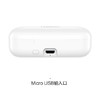 华为（ HUAWEI）无线耳机 无线蓝牙耳机 CM-H1C 商品缩略图5