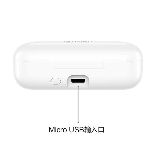 华为（ HUAWEI）无线耳机 无线蓝牙耳机 CM-H1C 商品图5