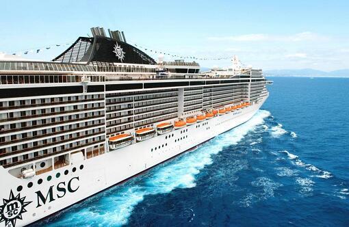 【舒适邮轮】地中海辉煌号邮轮 5天4晚 商品图0