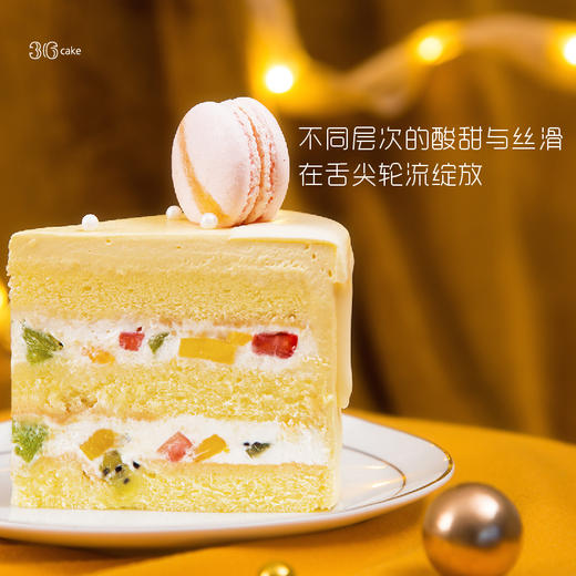 皇冠女王-鲜果奶油蛋糕，可选1.5磅(深圳/) 商品图2