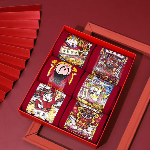 【新年爆款】妮律开运新年袜【2.1号之后发货】 商品图7