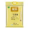 爱菊 东北大米 一号香米 5kg 商品缩略图1