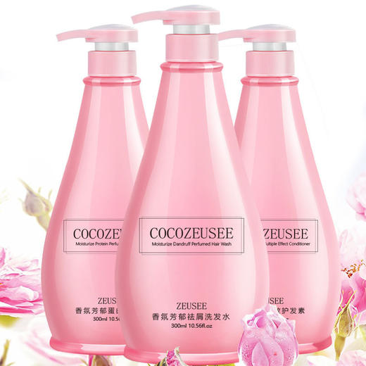 coco洗发水护发素沐浴露套装香水洗护留香洗发护发 商品图3
