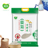 爱菊 东北大米 香粳米 5kg 商品缩略图0