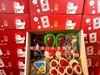 【年货拼装进口水果】招财猫红色祝福款 商品缩略图1