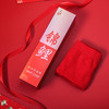 【新年爆款】妮律开运新年袜+锦鲤内裤【2.1号之后发货】 商品缩略图5