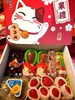 【年货拼装进口水果】招财猫红色祝福款 商品缩略图0