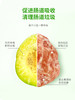 郑多燕多燕瘦酵素青梅清清梅7粒/盒 商品缩略图1