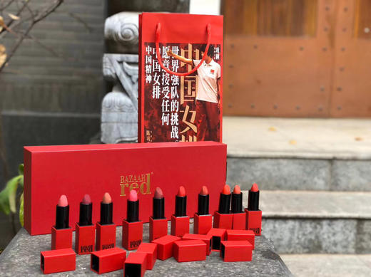 时尚芭莎芭莎红哑光滋润复古红丝绒雾面口红10色礼盒套装3.8g*10支 明星同款 商品图8