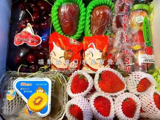 【年货拼装进口水果】招财猫红色祝福款 商品图3