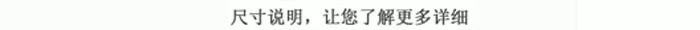 卡伊莲750ml洗发沐浴护发