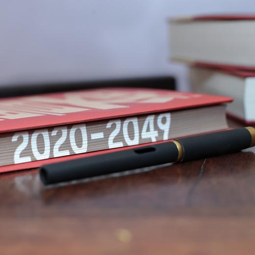 【2020开年大书】变量2：推演中国经济基本盘 何帆 著 罗振宇推荐 罗辑思维跨年演讲 商品图4