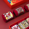 【新年爆款】妮律开运新年袜【2.1号之后发货】 商品缩略图10