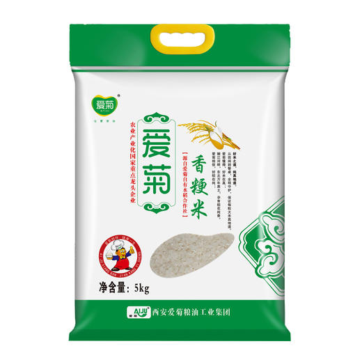 爱菊 东北大米 香粳米 5kg 商品图1
