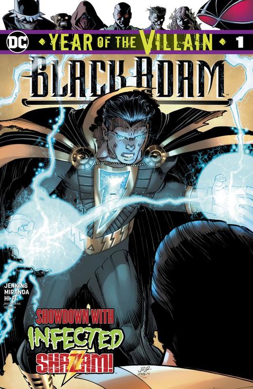 黑亚当 Black Adam Year Of The Villain 商品图0