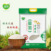 爱菊 东北大米 香粳米 5kg 商品缩略图3