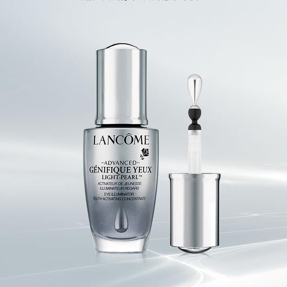 lancome 兰蔻大眼精华 小黑瓶眼部肌底精华液