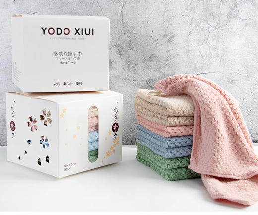 超赞的小方巾/擦手巾 yodoxiui菠萝格擦手巾8条装（4个颜色每个颜色2条） 商品图0