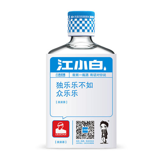 江小白× 乐乐茶 限量联名礼盒 商品图4