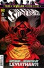超级少女 Supergirl Vol 7 商品缩略图1