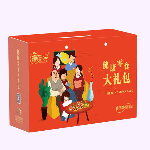 漫莳客健康零食新年大礼包 商品图2