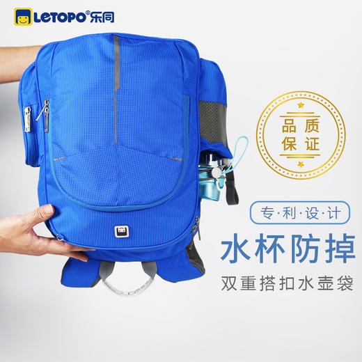 变形金刚小童适合1-3年级 商品图1